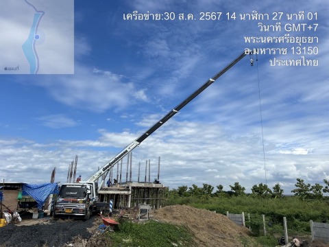 รถเครนกระทุ่มแบน