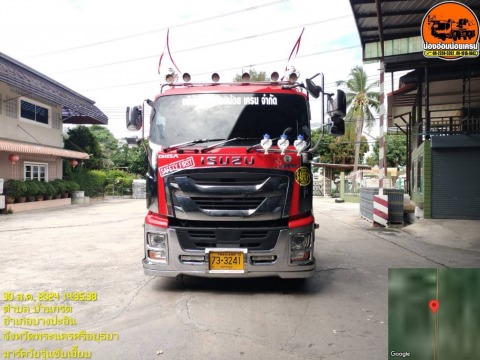 รถเฮี๊ยบให้เช่าสมุทรสาคร