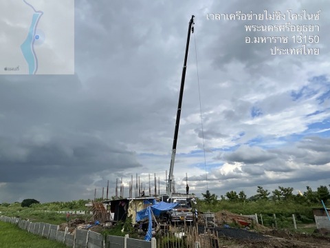 เช่ารถเครนบ้านแพ้ว